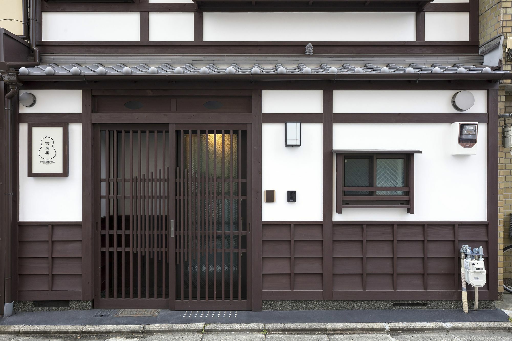 Yoshimigura Machiya House Villa Kyoto Dış mekan fotoğraf