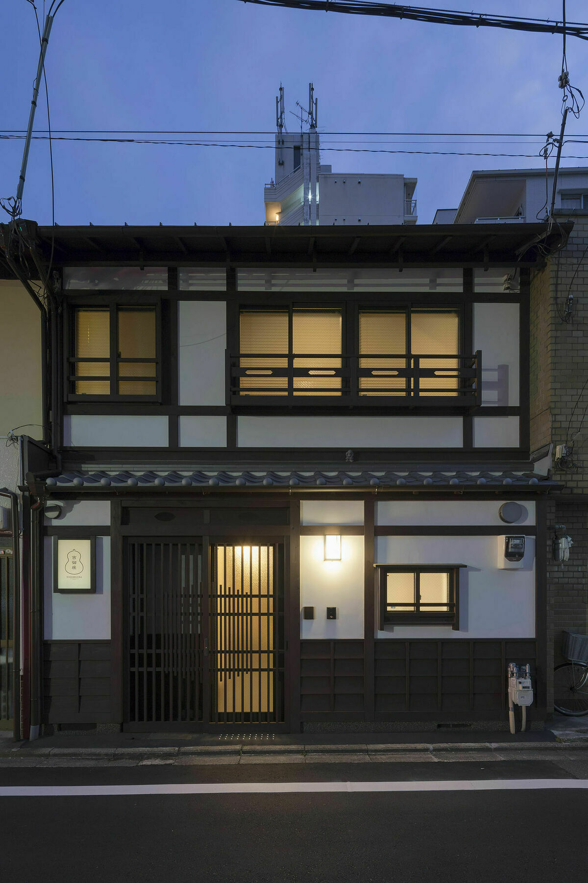 Yoshimigura Machiya House Villa Kyoto Dış mekan fotoğraf
