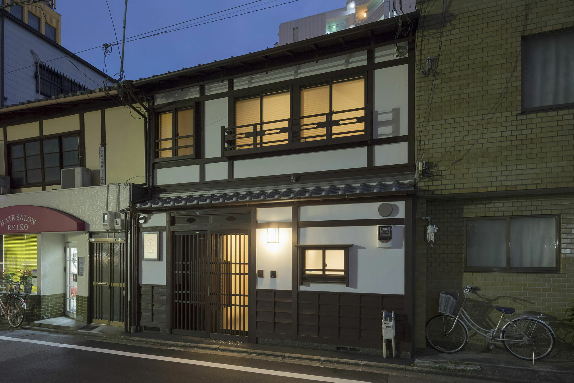 Yoshimigura Machiya House Villa Kyoto Dış mekan fotoğraf